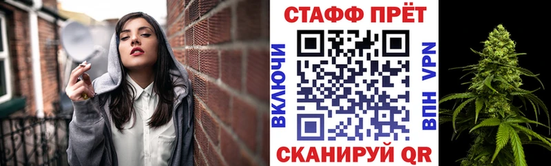Наркошоп купить ГАШ  КЕТАМИН  А ПВП  Бошки Шишки  АМФ  Меф  КОКАИН  Козловка