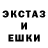 Метамфетамин пудра Kinfenong