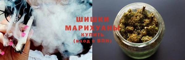 MDMA Гусев