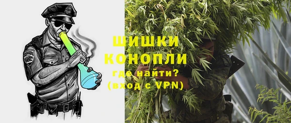 альфа пвп Гусь-Хрустальный