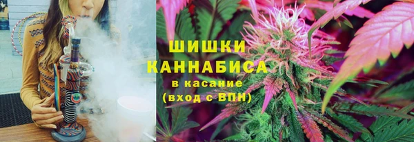 MDMA Гусев